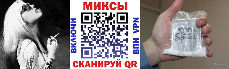 БУТИРАТ жидкий экстази  где найти   Феодосия 