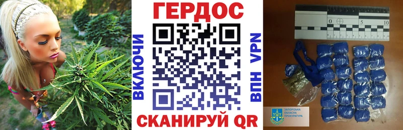 ГЕРОИН герыч  площадка состав  Феодосия 