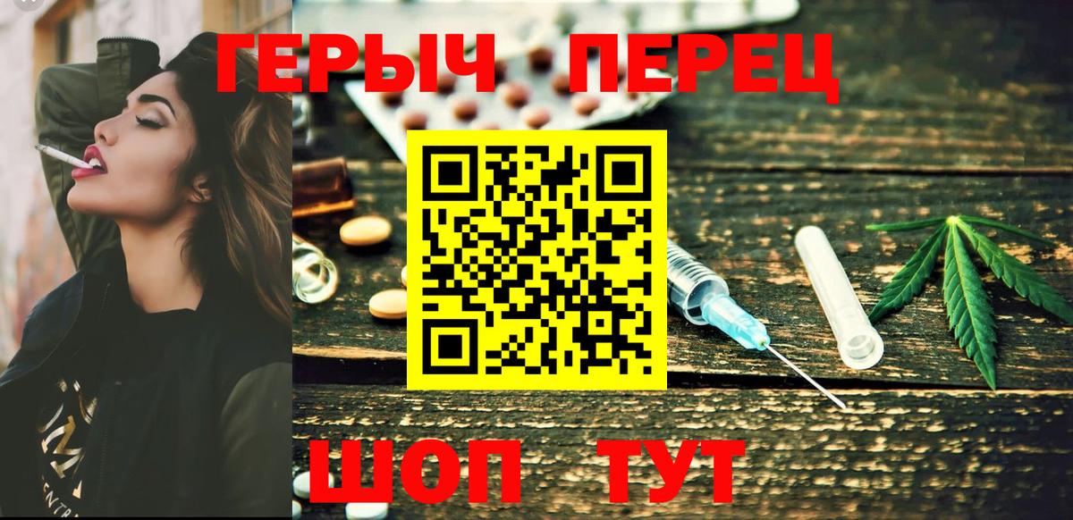 Cocaine  ГАШ  Каннабис  ГАШИШ  Вход с VPN  Феодосия  МЕФ кристаллы 