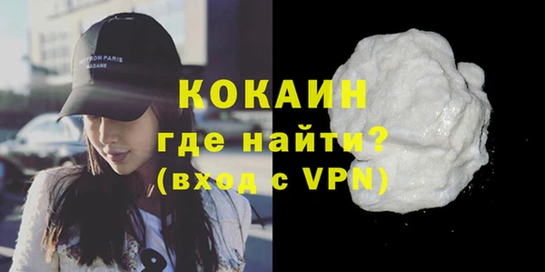 spice Алзамай