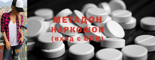 spice Алзамай