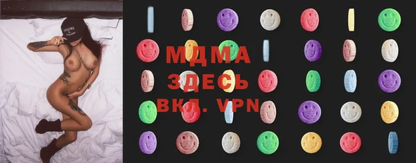 spice Алзамай