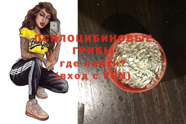 каннабис Алексин