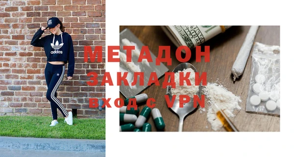 spice Алзамай