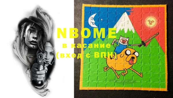 каннабис Алексин