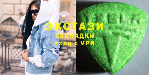 spice Алзамай