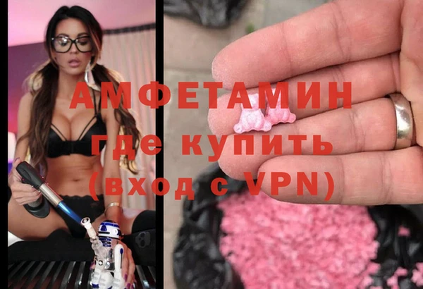 каннабис Алексин