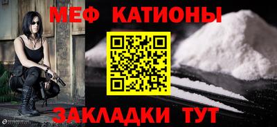 бутик Нягань