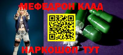 бутик Нягань
