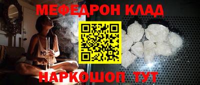 спиды Обнинск