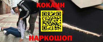 бутик Нягань
