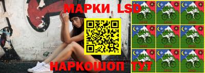 спиды Обнинск