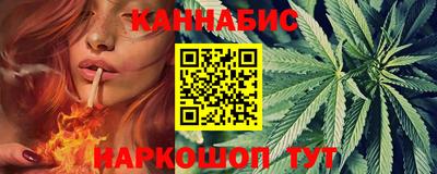 спиды Обнинск