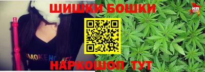 спиды Обнинск