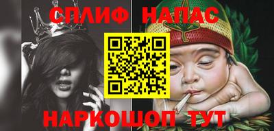 меф VHQ Обь