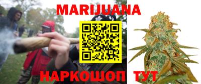 меф VHQ Обь