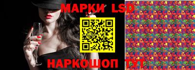 меф VHQ Обь