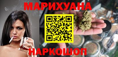 меф VHQ Обь