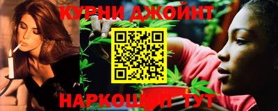 спиды Обнинск