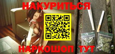 меф VHQ Обь