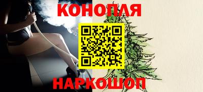 меф VHQ Обь