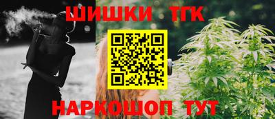 меф VHQ Обь
