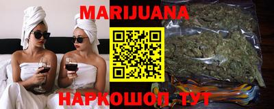меф VHQ Обь