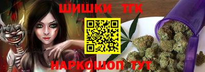 спиды Обнинск