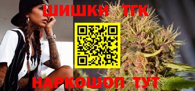 спиды Обнинск