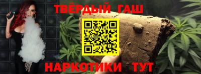 меф VHQ Обь