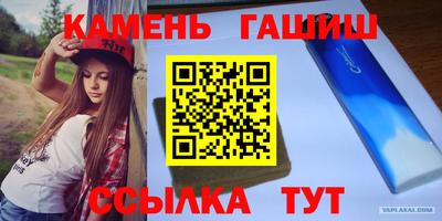 спиды Обнинск