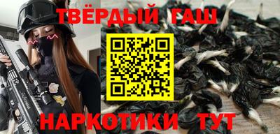 бутик Нягань