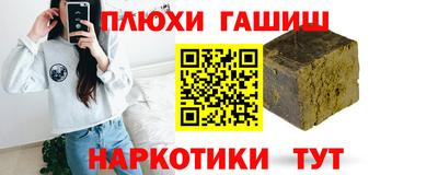 бутик Нягань