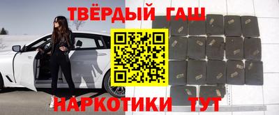 меф VHQ Обь