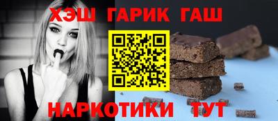 меф VHQ Обь