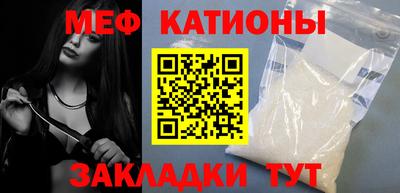 бутик Нягань