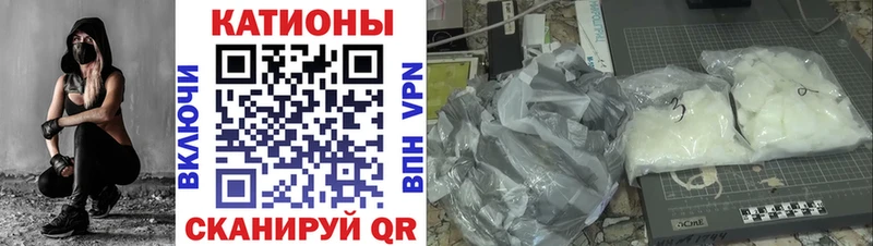 hydra ТОР  Феодосия  МЯУ-МЯУ mephedrone 