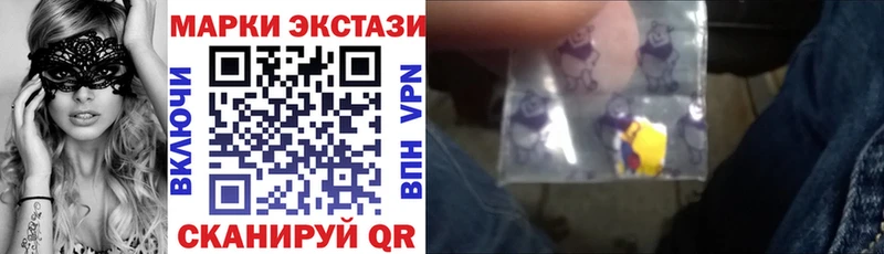 сколько стоит  блэк спрут ТОР  Марки NBOMe 1500мкг  Феодосия 